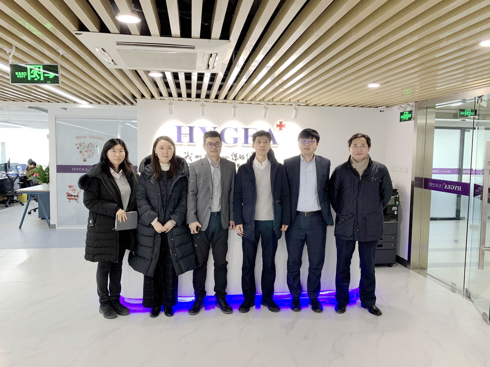 林劍華副區長一行調研海杰亞醫療